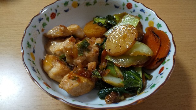 f:id:mitsuka-kyuujitu-cooking:20200510010914j:image