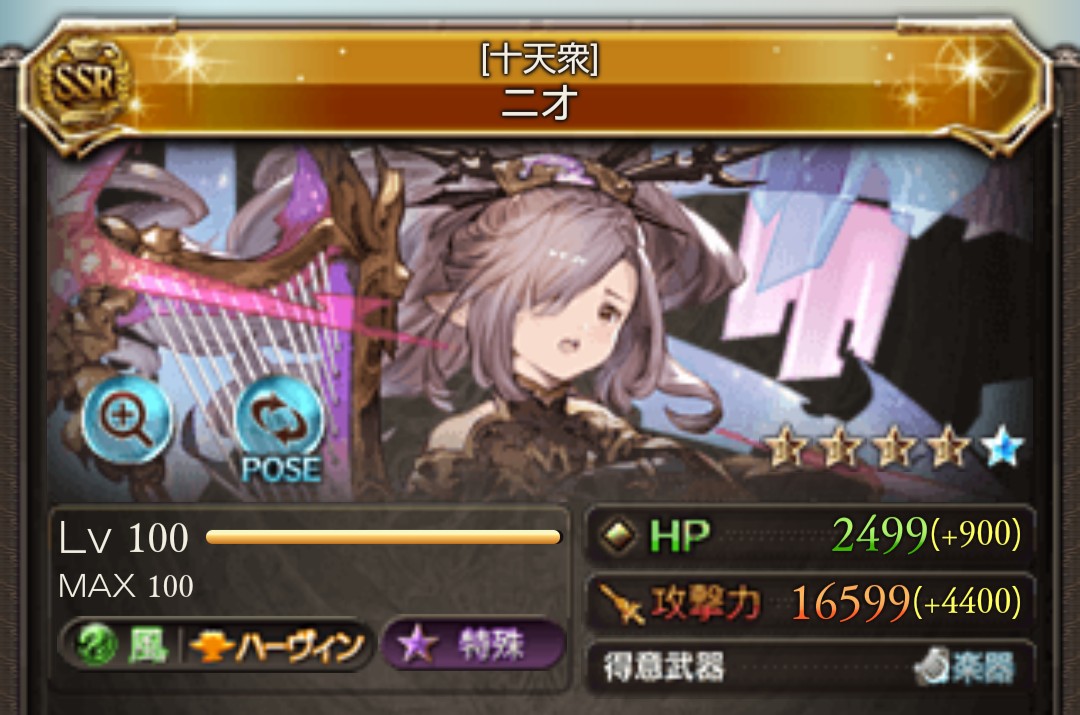 f:id:mitsuka282:20190325022814j:plain f:id:mitsuka282:20190325022814j:plain