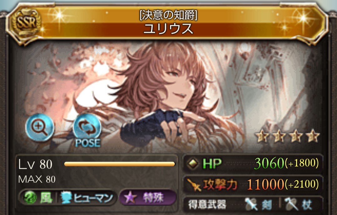 f:id:mitsuka282:20190325023113j:plain f:id:mitsuka282:20190325023113j:plain