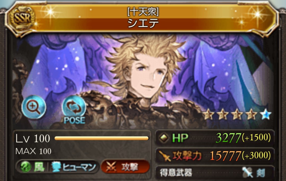 f:id:mitsuka282:20190325023353j:plain