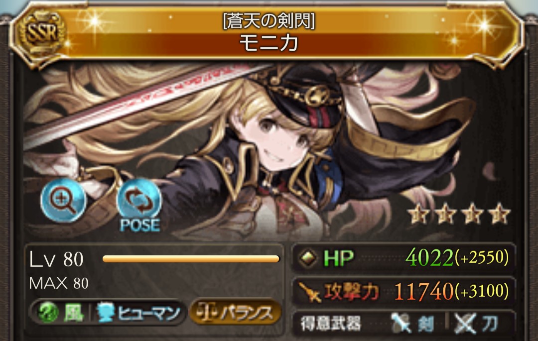 f:id:mitsuka282:20190325023530j:plain