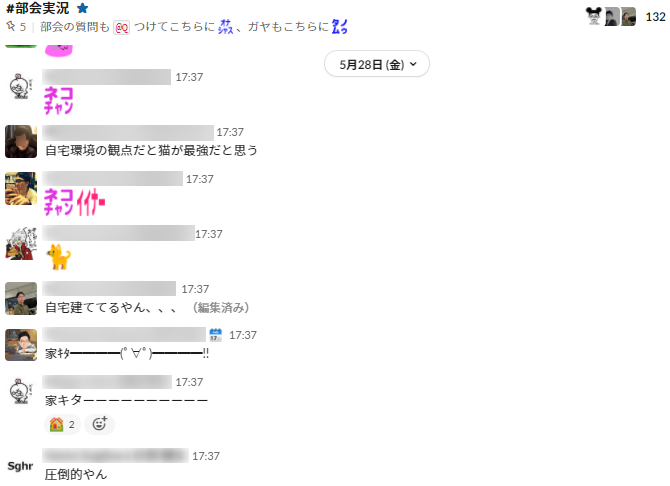 f:id:mitsukawa_sansan:20210609112711p:plain