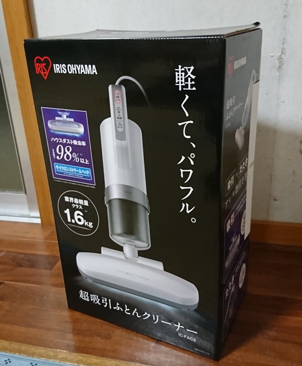 f:id:mitsukematsuri:20180831093113j:plain f:id:mitsukematsuri:20180831093113j:plain