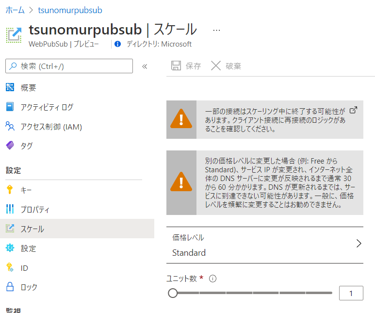 f:id:mitsuki0820:20210430120940p:plain