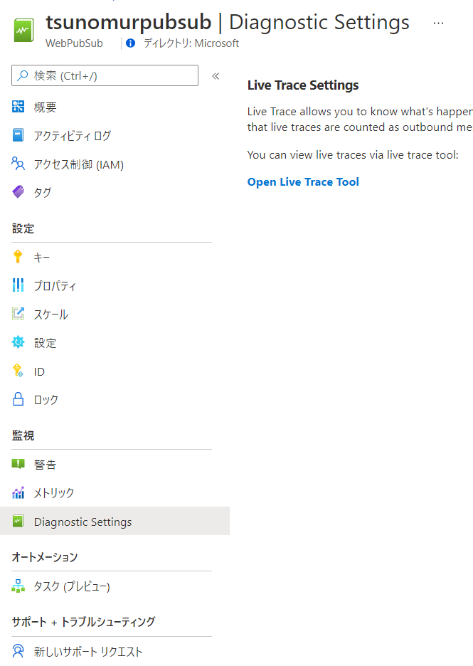 f:id:mitsuki0820:20210430121448p:plain