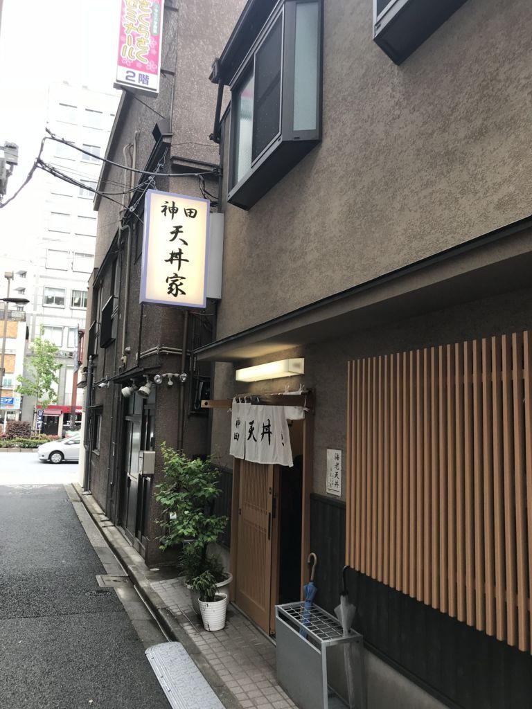 f:id:mitsuki13kun:20180514111252j:plain f:id:mitsuki13kun:20180514111252j:plain