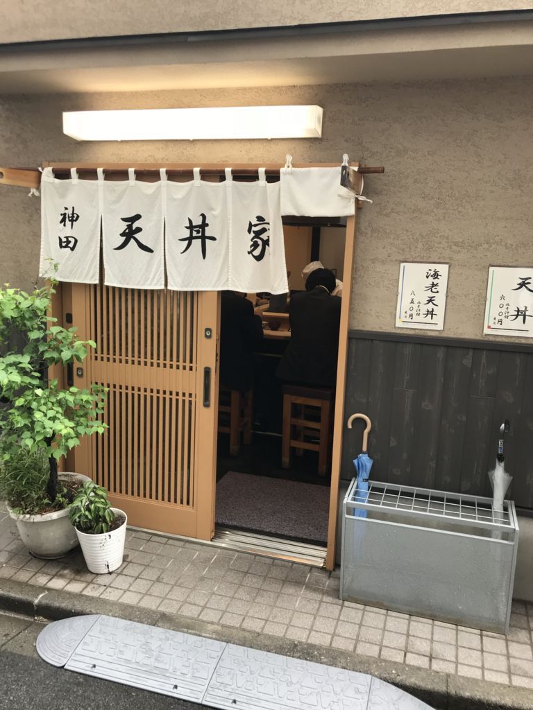 f:id:mitsuki13kun:20180514111419j:plain f:id:mitsuki13kun:20180514111419j:plain