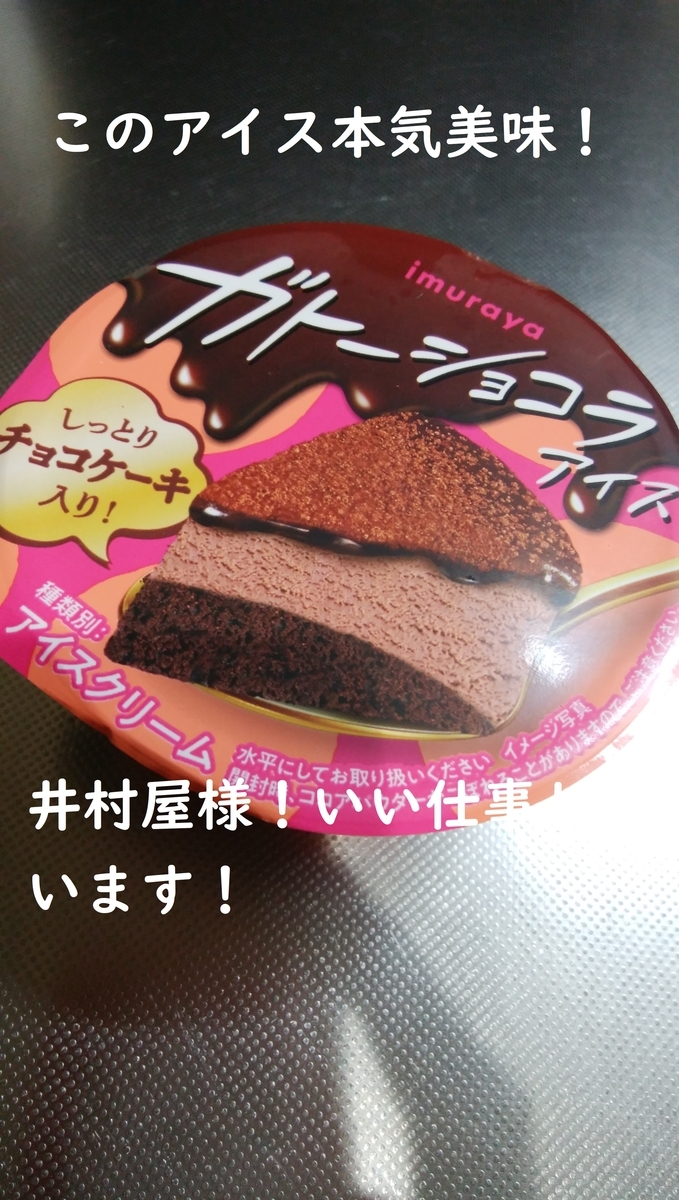 f:id:mitsuki1617:20220121111850j:plain