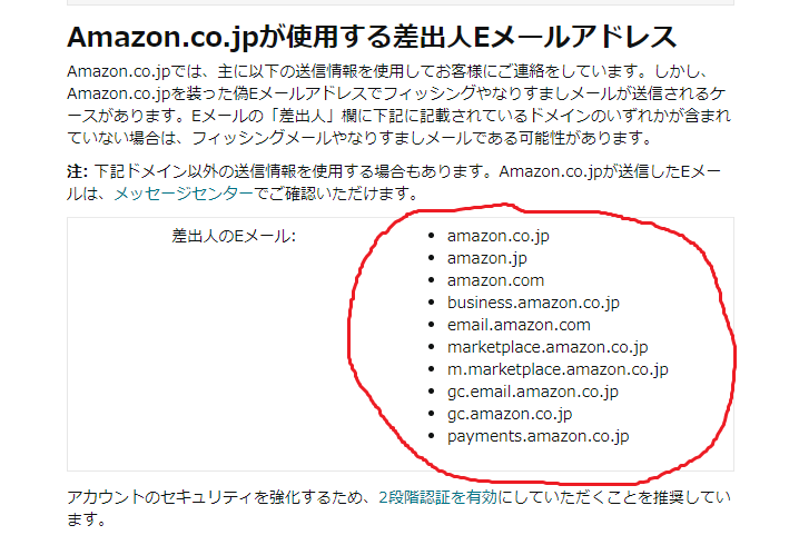 f:id:mitsuki1617:20220126172401p:plain