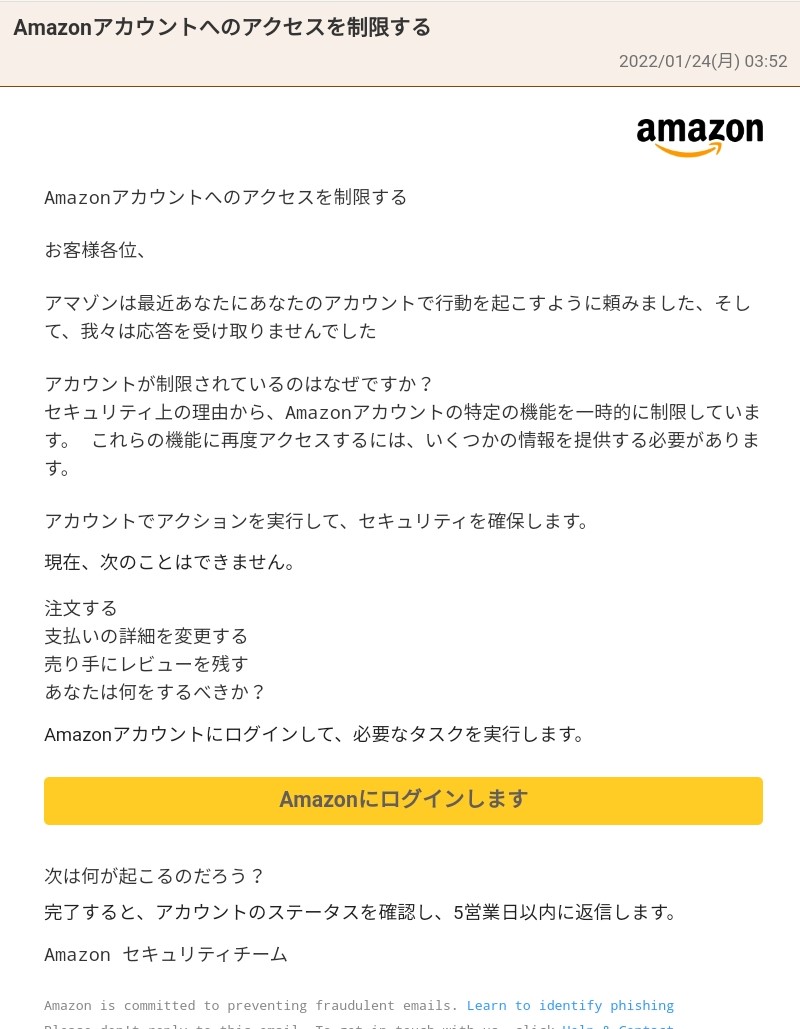 f:id:mitsuki1617:20220129163117j:plain