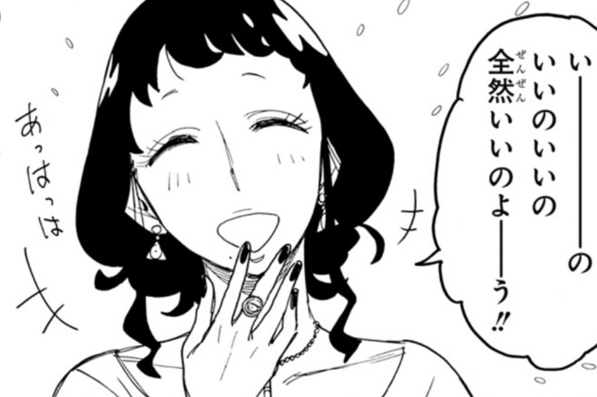 メリンダ・デスモンド