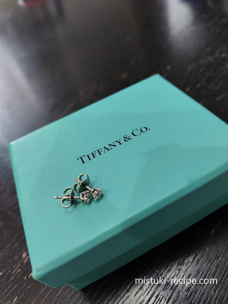 Tiffany & Co. - ティファニー プラチナ オープンハート