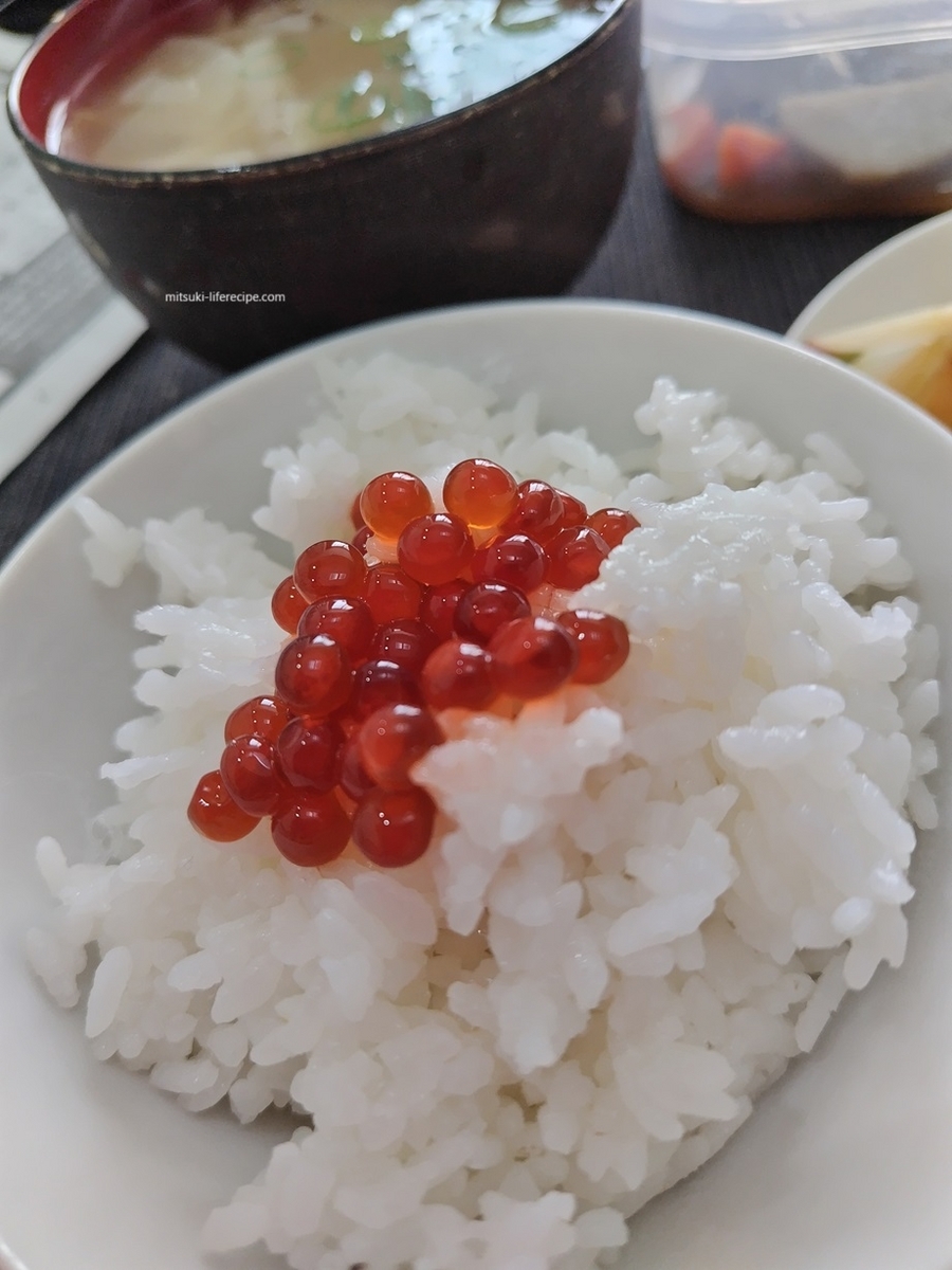 ピンポンいくらはまずいの？】筋子からイクラの醤油漬けを作っ