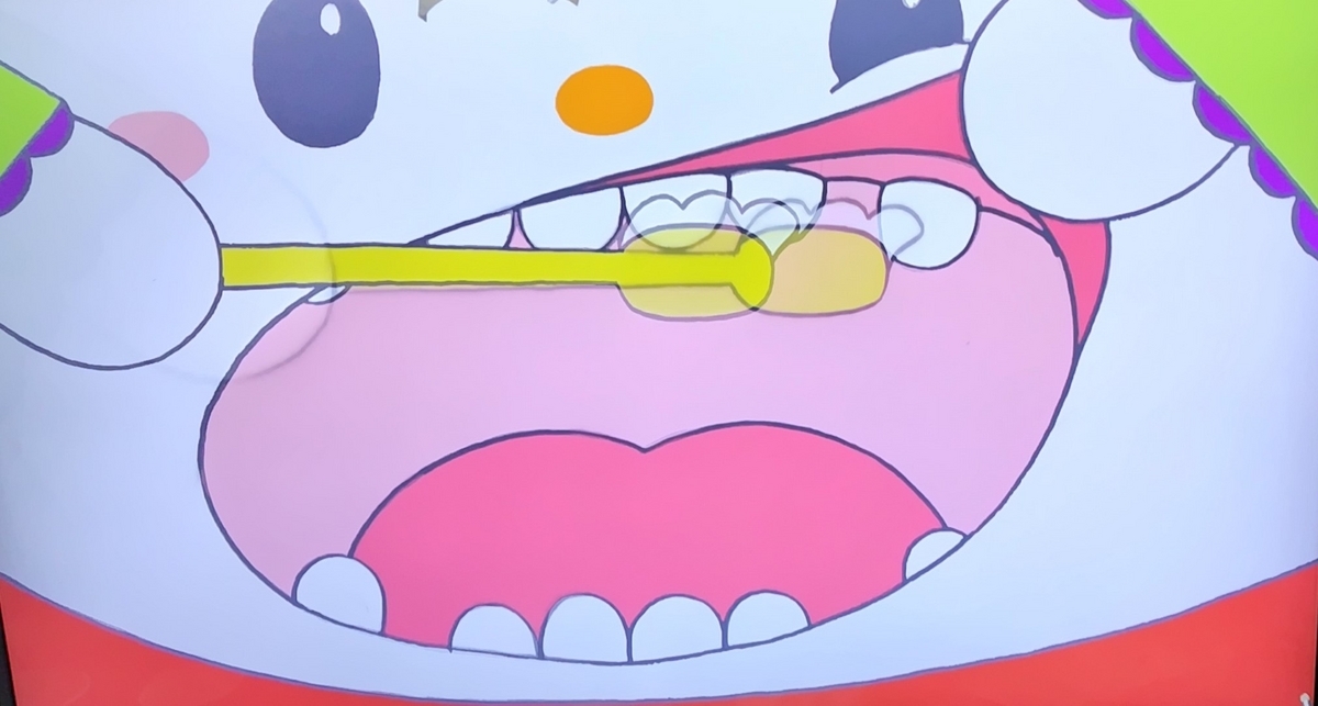 ぽぽの歯 ぽぽの歯 【公式通販】