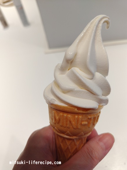 IKEA】未だにIKEAはソフトクリームを50円で販売している件…（プラント