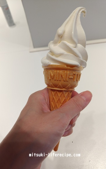 IKEA】未だにIKEAはソフトクリームを50円で販売している件…（プラント