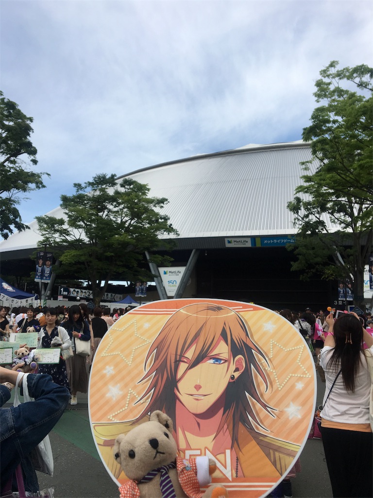 St Rishに出会うためにこの地球 ほし に産まれてきた ファンミ行ってきたよ 今夜も満月 St Rishに出会うためにこの地球 ほし に産まれてきた ファンミ行ってきたよ 今夜も満月
