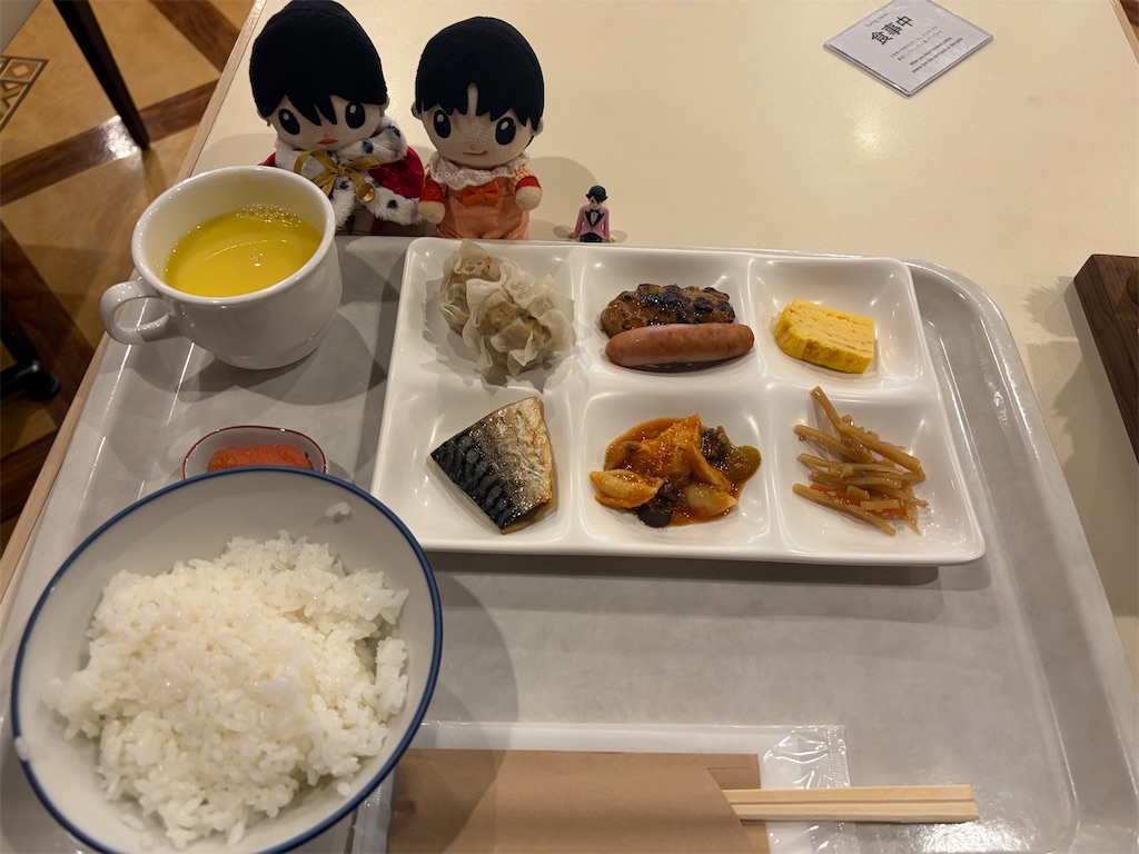 f:id:mitsuki830:20260315110056j:image