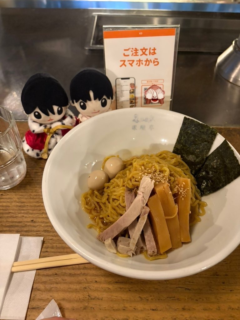 f:id:mitsuki830:20260316124123j:image