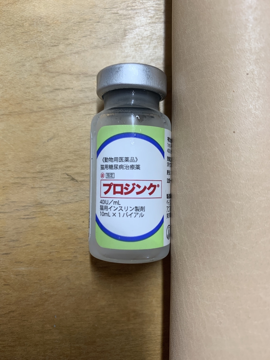 f:id:mitsukinachiru:20190924213922j:plain f:id:mitsukinachiru:20190924213922j:plain