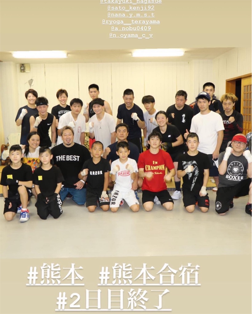 f:id:mitsuko510:20220820210920j:image