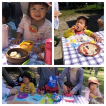 f:id:mitsukuro3:20171002135618j:plain f:id:mitsukuro3:20171002135618j:plain