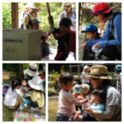 f:id:mitsukuro3:20180521191855j:plain f:id:mitsukuro3:20180521191855j:plain