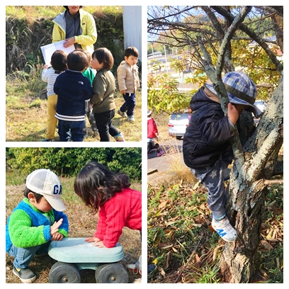 f:id:mitsukuro3:20181128165328j:plain