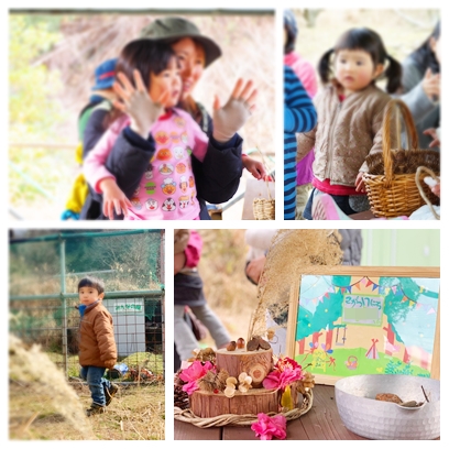f:id:mitsukuro3:20190306092005j:plain f:id:mitsukuro3:20190306092005j:plain