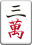 f:id:mitsulog:20180619001945p:plain f:id:mitsulog:20180619001945p:plain