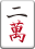 f:id:mitsulog:20180619001947p:plain f:id:mitsulog:20180619001947p:plain