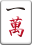 f:id:mitsulog:20180619001954p:plain f:id:mitsulog:20180619001954p:plain