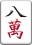 f:id:mitsulog:20180619002058p:plain f:id:mitsulog:20180619002058p:plain