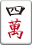 f:id:mitsulog:20180619002110p:plain f:id:mitsulog:20180619002110p:plain