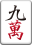 f:id:mitsulog:20180619002215p:plain f:id:mitsulog:20180619002215p:plain