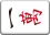 f:id:mitsulog:20180621150408p:plain f:id:mitsulog:20180621150408p:plain