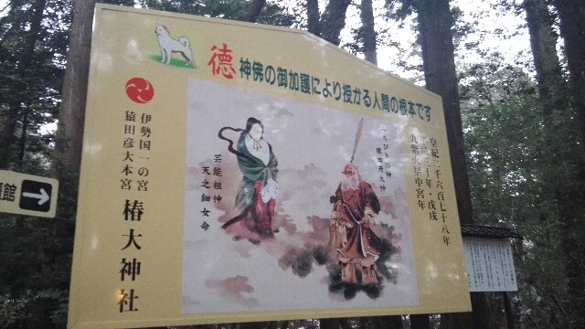 f:id:mitsumame-love:20180202215857j:image f:id:mitsumame-love:20180202215857j:image
