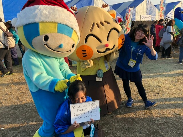 f:id:mitsumame-love:20181201005740j:plain f:id:mitsumame-love:20181201005740j:plain