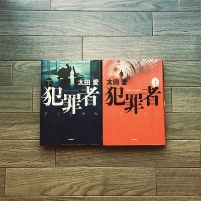 f:id:mitsumari_blog:20190607152538j:plain