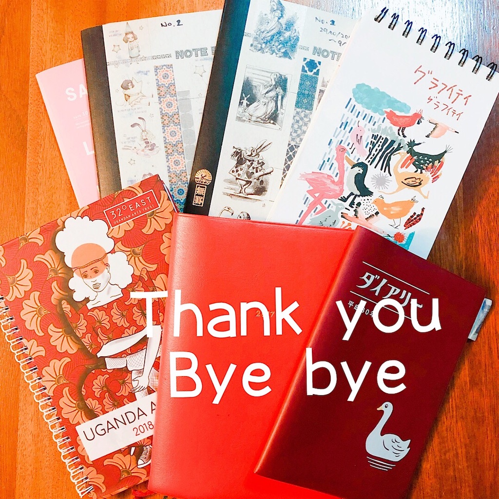 f:id:mitsume_tobesimple:20190706021913j:image