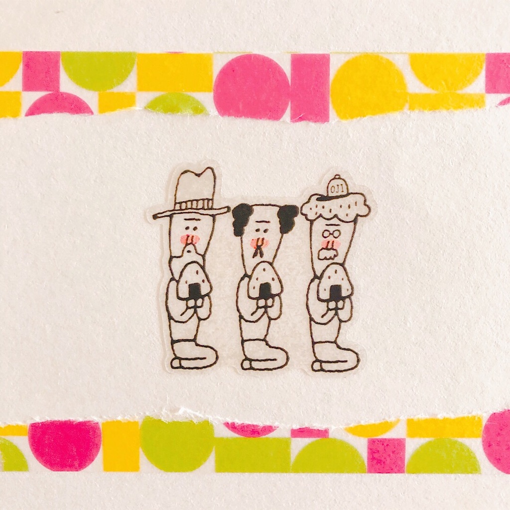 f:id:mitsume_tobesimple:20190728192512j:image f:id:mitsume_tobesimple:20190728192512j:image