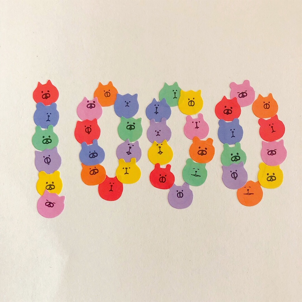 f:id:mitsume_tobesimple:20190802185633j:image f:id:mitsume_tobesimple:20190802185633j:image