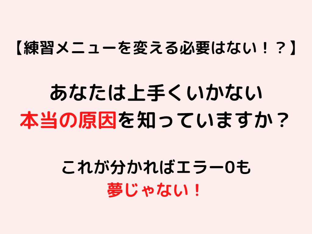 f:id:mitsumitsu2103777:20211010124347p:plain