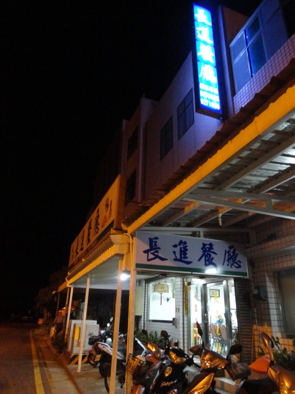 f:id:mitsumiwa:20120525214333j:image:w360 f:id:mitsumiwa:20120525214333j:image:w360