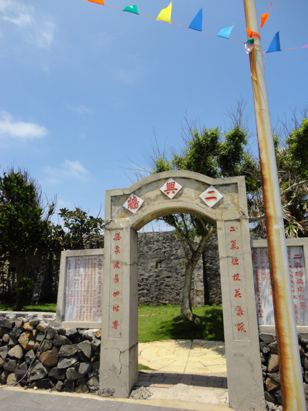 f:id:mitsumiwa:20120526135250j:image:w360 f:id:mitsumiwa:20120526135250j:image:w360