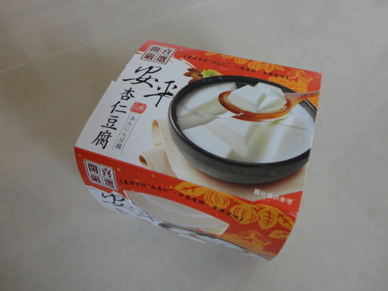 f:id:mitsumiwa:20120609145627j:image:w640 f:id:mitsumiwa:20120609145627j:image:w640