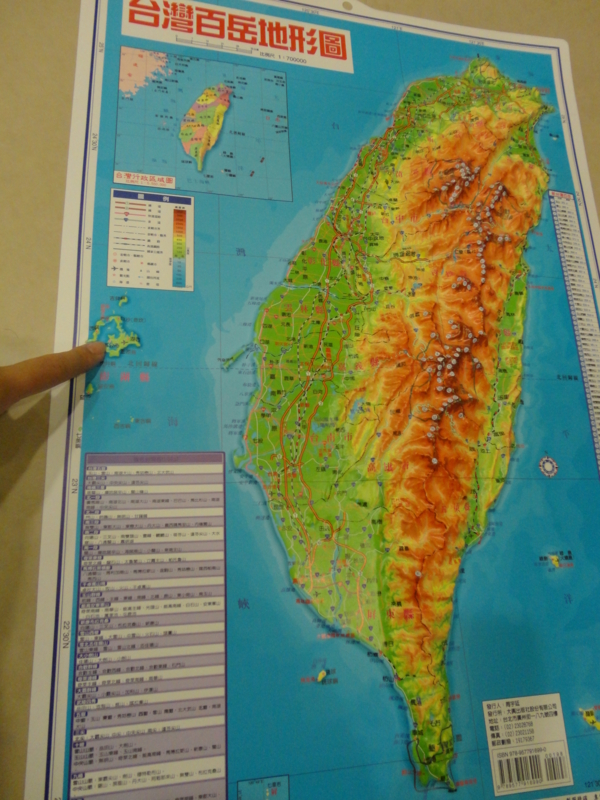 f:id:mitsumiwa:20120613232506j:image:w360 f:id:mitsumiwa:20120613232506j:image:w360