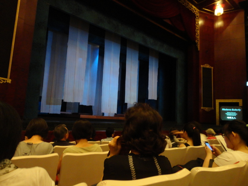 f:id:mitsumiwa:20120727203222j:image:w360 f:id:mitsumiwa:20120727203222j:image:w360