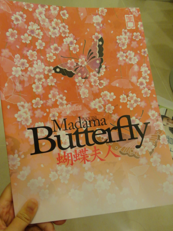 f:id:mitsumiwa:20120801225926j:image:w360 f:id:mitsumiwa:20120801225926j:image:w360