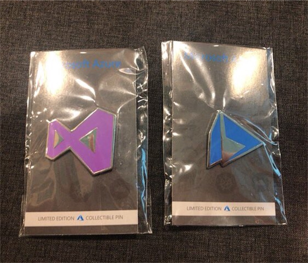 f:id:mitsunooon:20181211213834j:plain f:id:mitsunooon:20181211213834j:plain